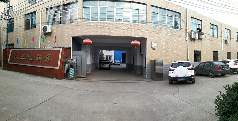 汽车水泵轴承,滚轮轴承厂家,常州国产AV麻豆国产,常州市麻豆TV在线观看轴承有限公司 汽车水泵轴承,滚轮轴承厂家,常州国产AV麻豆国产,常州市麻豆TV在线观看轴承有限公司